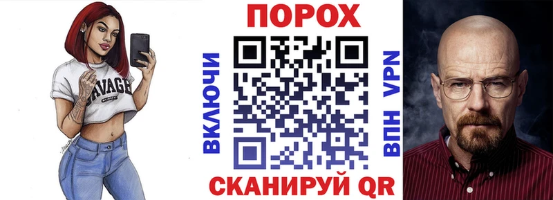 АМФЕТАМИН VHQ  где можно купить   Киров 
