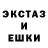 Кетамин VHQ Rogers Stinson