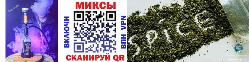 Бутират оксибутират  Киров 