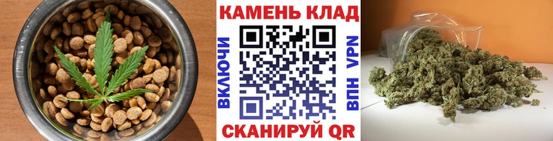 ссылка на мегу ССЫЛКА  Киров  Еда ТГК марихуана  мориарти официальный сайт  закладка 