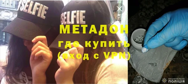 герыч Алзамай