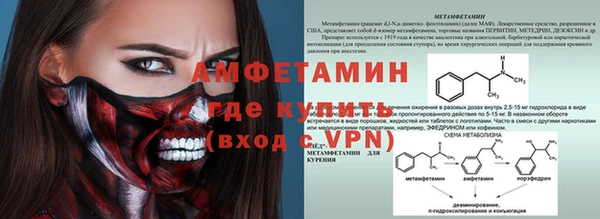 кокаин Алексин