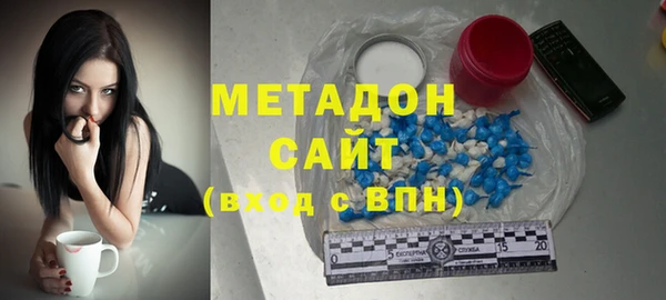 кокаин Алексин