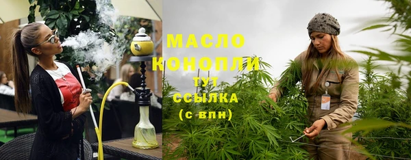 MDMA Premium VHQ Белая Калитва