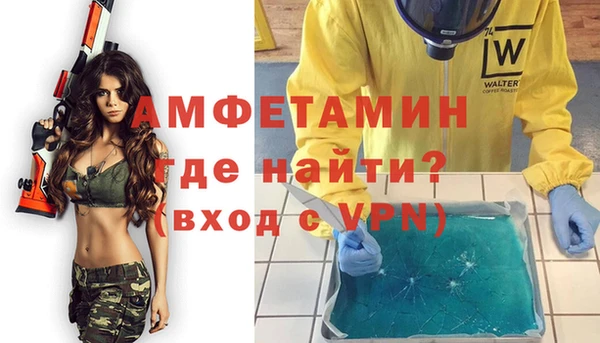 кокаин Алексин