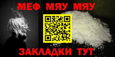 герыч Бузулук