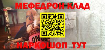 герыч Бузулук