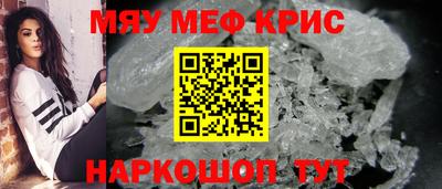 твердый Заводоуковск