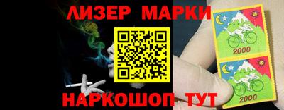 первитин Бугуруслан