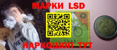 герыч Бузулук
