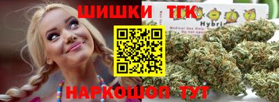 герыч Бузулук
