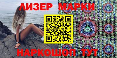 первитин Бугуруслан