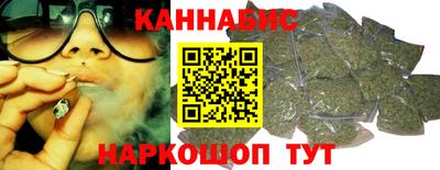 герыч Бузулук