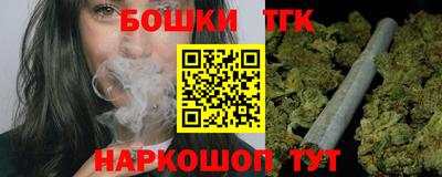 первитин Бугуруслан
