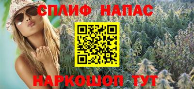 трава Коломна