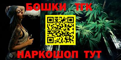 герыч Бузулук