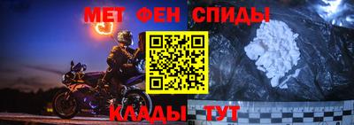 герыч Бузулук