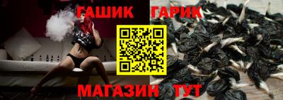 герыч Бузулук