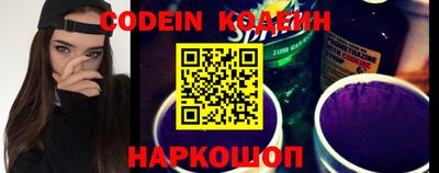 mix Когалым