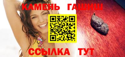 первитин Бугуруслан