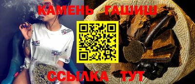 первитин Бугуруслан