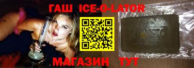 первитин Бугуруслан
