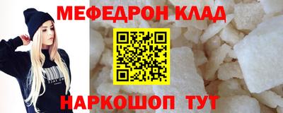 герыч Бузулук