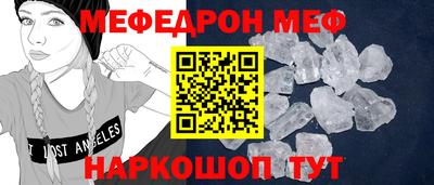 герыч Бузулук