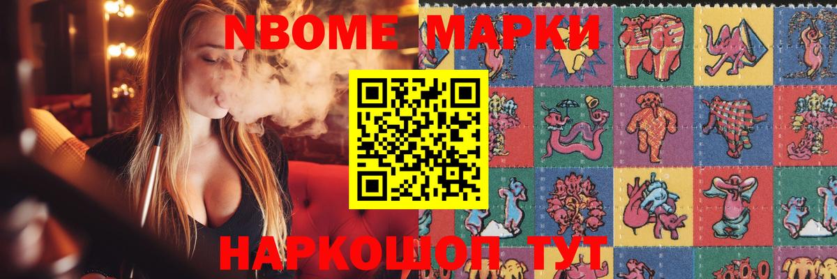 LSD-25 экстази кислота  ЛСД экстази ecstasy  Киров  Вход с VPN 