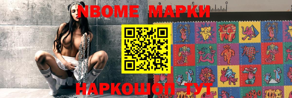 Лсд 25 экстази ecstasy Киров