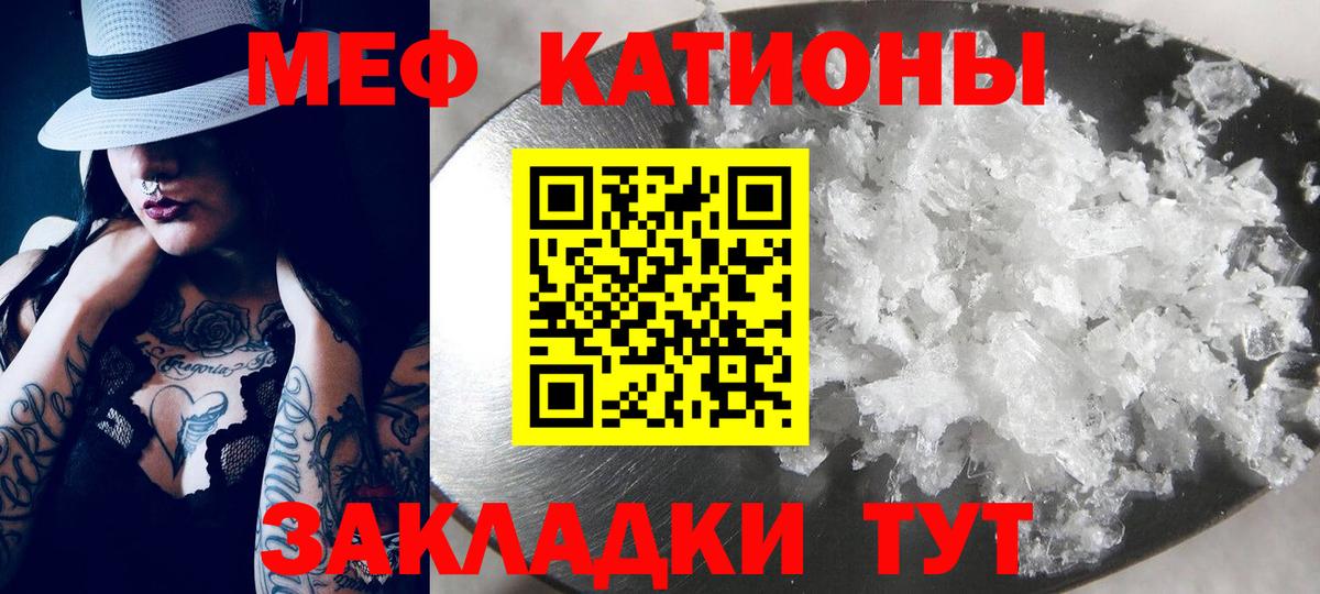 Cocaine Киров