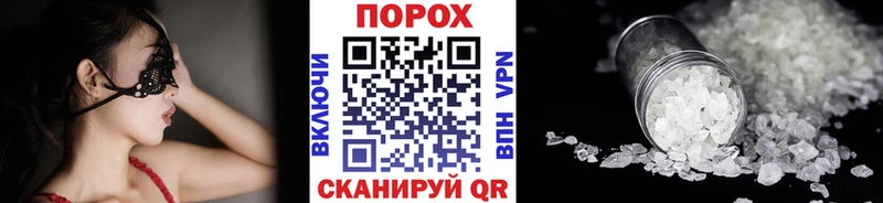 где найти   Киров  omg онион  Первитин Декстрометамфетамин 99.9% 