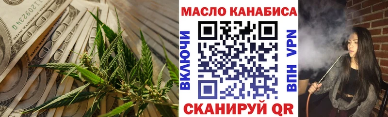 закладка Киров ТГК концентрат